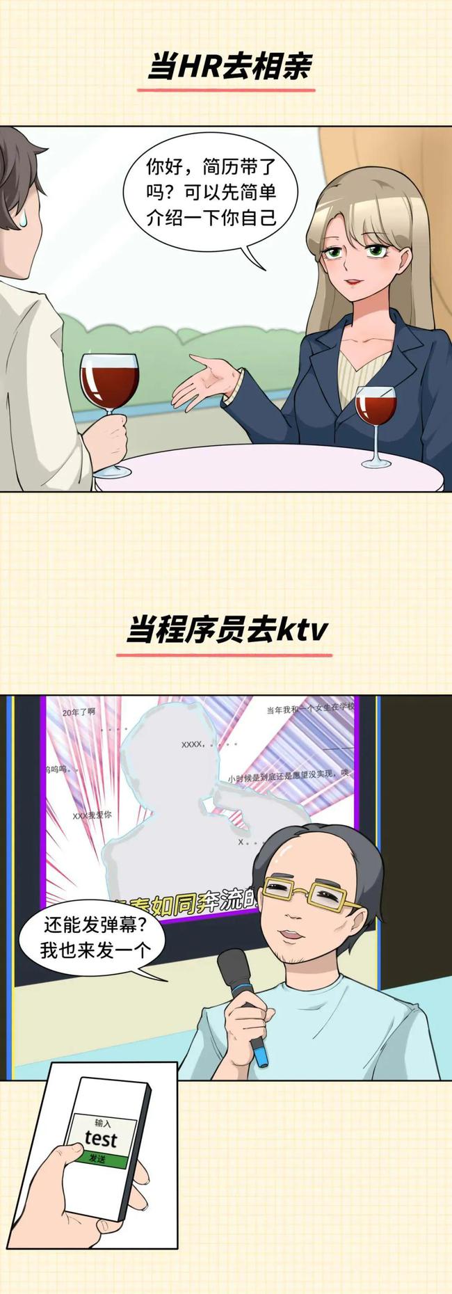 下載.jpg