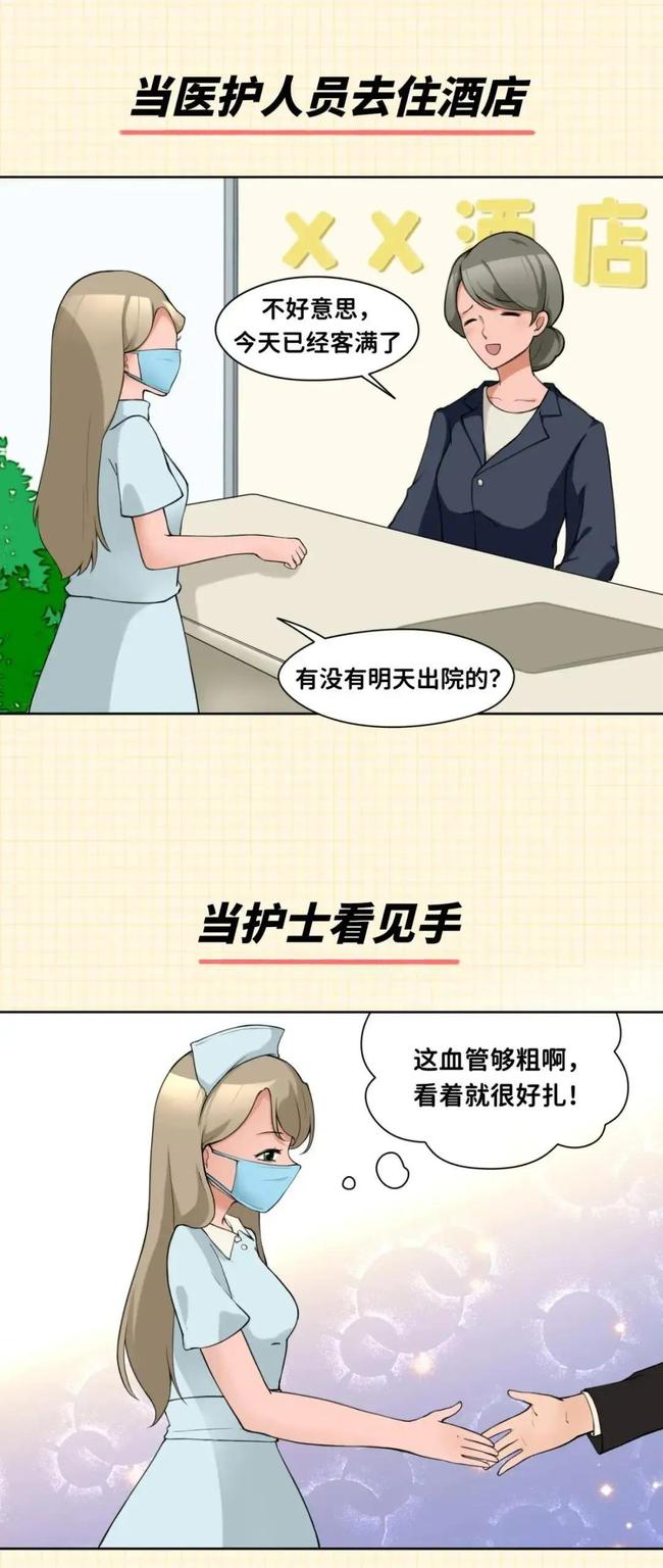 下載 (2).jpg